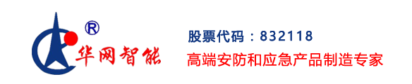 高清激光夜视仪