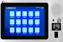 日照监室内智能交互终端
