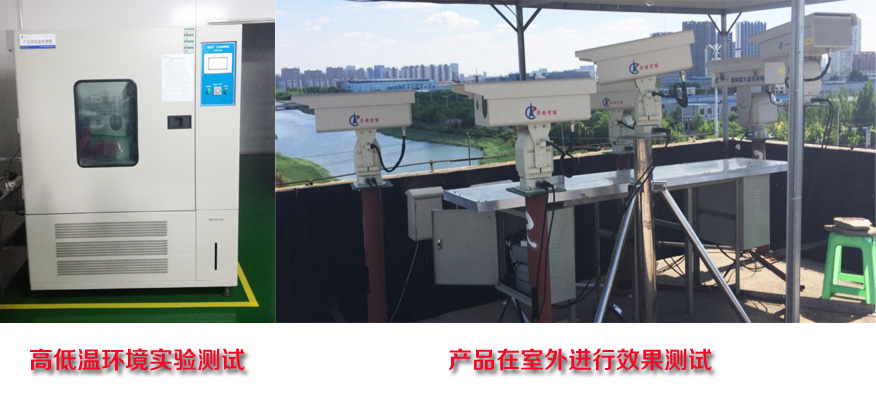 测试环境.jpg