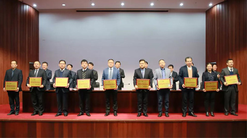 喜报.jpg