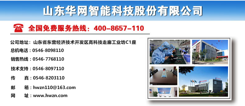 1610433743718092 拷贝.jpg